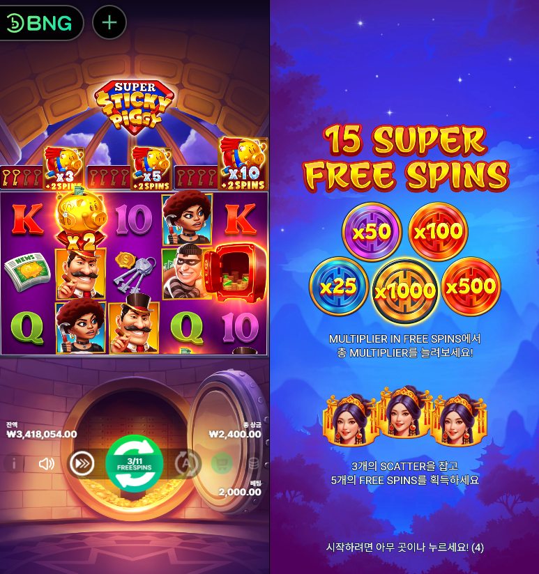 6b463b01a0c07e13cd40007fc11708f3_1765267727_8864.png 6b463b01a0c07e13cd40007fc11708f3_1765267727_8864.png