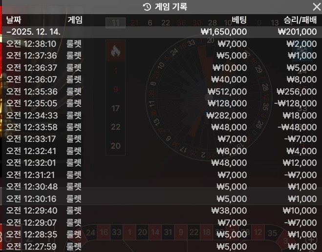 6d75373523cec5b3201a4494c666bfd5_1765641974_8187.png 6d75373523cec5b3201a4494c666bfd5_1765641974_8187.png