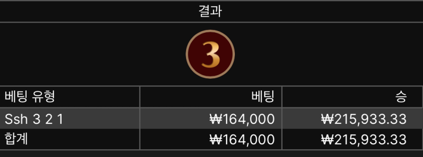 6fd84ee295c24ba55fcfbfd0dd72bf82_1765897484_9164.png 6fd84ee295c24ba55fcfbfd0dd72bf82_1765897484_9164.png