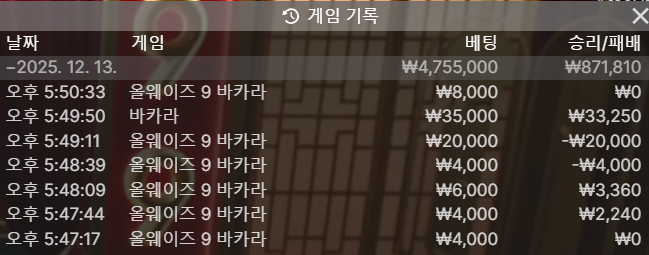 70c8f91069b34f6c895aad9a929720ce_1765628338_8941.png 70c8f91069b34f6c895aad9a929720ce_1765628338_8941.png