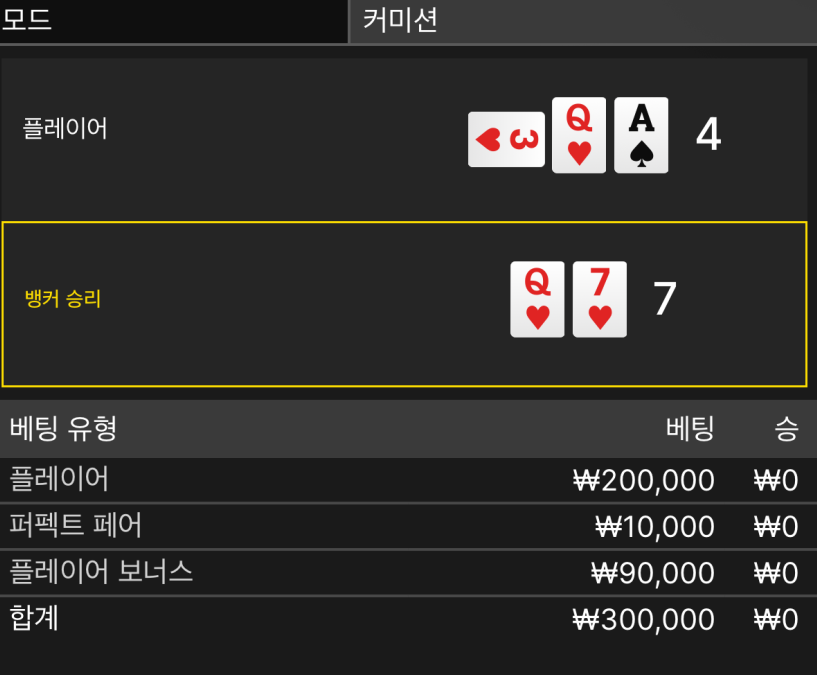 73bfd14648deb83e8461afe8b0e9416c_1764862392_5447.png 73bfd14648deb83e8461afe8b0e9416c_1764862392_5447.png