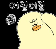 73d7a82c683787a5d4e39c80080ccd2e_1765008482_5008.jpg 73d7a82c683787a5d4e39c80080ccd2e_1765008482_5008.jpg