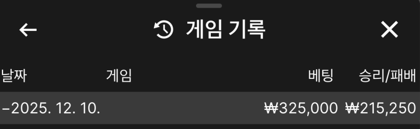 744a1928308ce28853f68a0227a2cc7e_1765364622_9195.png 744a1928308ce28853f68a0227a2cc7e_1765364622_9195.png