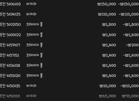 753b16cfe54c6eff99dfd6c12d58e78c_1766022460_2855.png 753b16cfe54c6eff99dfd6c12d58e78c_1766022460_2855.png