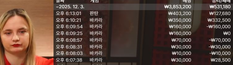 781322201b2099012dd51ae5177b2464_1764765921_3366.png 781322201b2099012dd51ae5177b2464_1764765921_3366.png