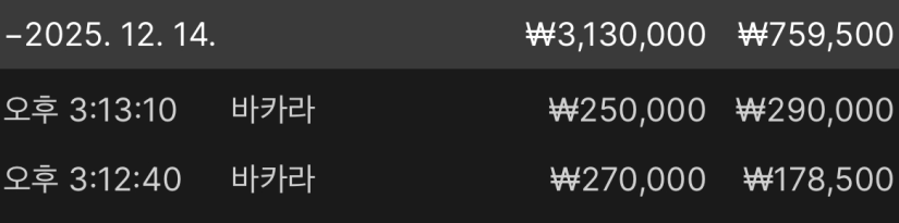793546d6b82ed84e90df861181cf6ad9_1765721242_3555.png 793546d6b82ed84e90df861181cf6ad9_1765721242_3555.png