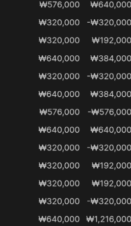 7987a7a967c6676dbe70e9050470b430_1764638073_7839.png 7987a7a967c6676dbe70e9050470b430_1764638073_7839.png