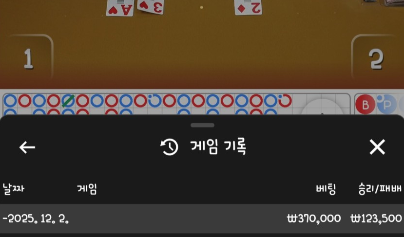 79d117581f861101a369bb761638580a_1764686059_5308.png 79d117581f861101a369bb761638580a_1764686059_5308.png