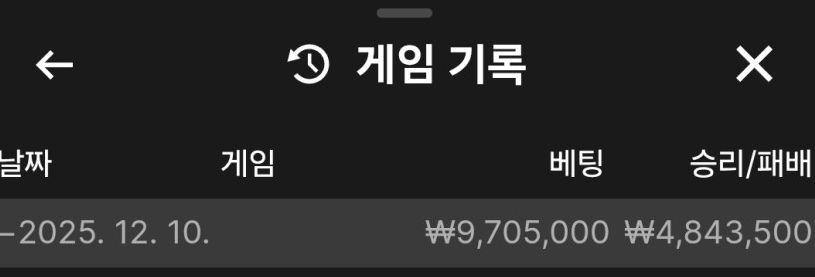 7a1b1d5e7dd5ba7e0ab4f4b533293ea7_1765361916_7513.png 7a1b1d5e7dd5ba7e0ab4f4b533293ea7_1765361916_7513.png