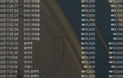 7a7fed13fcb3261e168b124da0b85f83_1765072064_3061.png 7a7fed13fcb3261e168b124da0b85f83_1765072064_3061.png