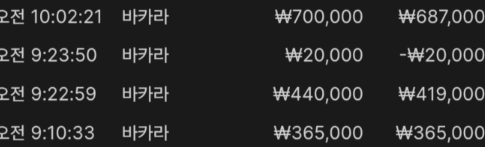 7b3262a0d4906785e156a24fe0b482dc_1764638051_9852.png 7b3262a0d4906785e156a24fe0b482dc_1764638051_9852.png