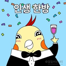 7c0bd94541a306f384b55a2806a21a07_1765722025_9587.jpg 7c0bd94541a306f384b55a2806a21a07_1765722025_9587.jpg