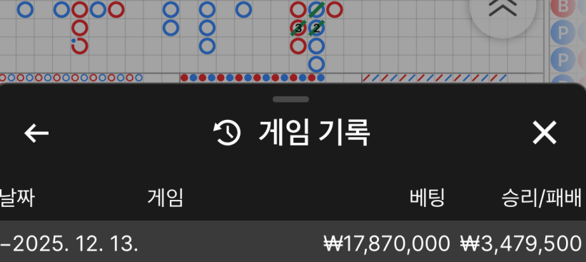 7d770dddc1787a6ec2bf8fe7e2b63fe7_1765633588_8083.png 7d770dddc1787a6ec2bf8fe7e2b63fe7_1765633588_8083.png