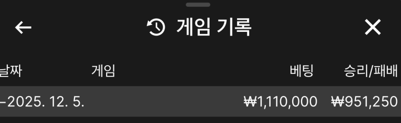 7e3cd9a37c36f1f83e889d967e1f6bc1_1764940535_13.png 7e3cd9a37c36f1f83e889d967e1f6bc1_1764940535_13.png