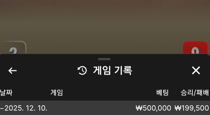 7eb2650208dfc52fe6001864e13d1baf_1765377962_4297.png 7eb2650208dfc52fe6001864e13d1baf_1765377962_4297.png