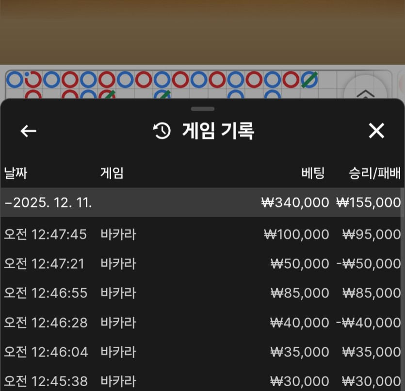 7eba03118530dd6c962cfe1c5deda7cb_1765382438_035.png 7eba03118530dd6c962cfe1c5deda7cb_1765382438_035.png