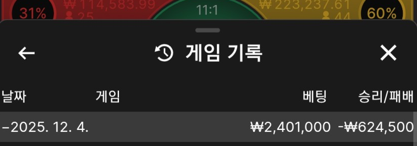 80599c749a8e06db77bcd13572be9ba9_1764857280_542.png 80599c749a8e06db77bcd13572be9ba9_1764857280_542.png