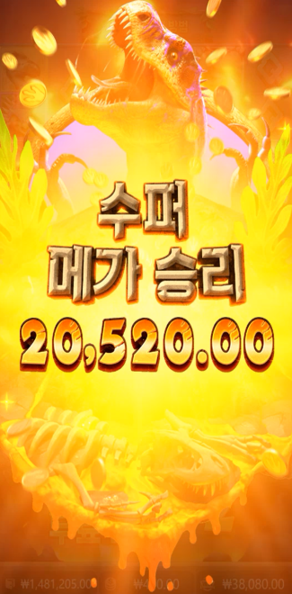 8410f057e908046487dd81e49e9d0c14_1765091361_5359.png 8410f057e908046487dd81e49e9d0c14_1765091361_5359.png