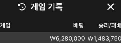 85fda45ce716ed3f006aff85a404b754_1765242867_0949.png 85fda45ce716ed3f006aff85a404b754_1765242867_0949.png