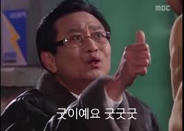 86d81942f352ce57435272157ad08fa3_1765279419_0278.jpg 86d81942f352ce57435272157ad08fa3_1765279419_0278.jpg