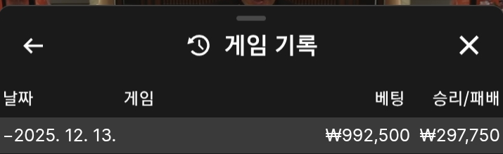 86ec614099d0bfdd260de33dfd4c8d6b_1765638743_8213.png 86ec614099d0bfdd260de33dfd4c8d6b_1765638743_8213.png