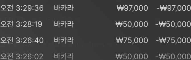 87981514fed41cd6bb5cbf120f45a190_1765071334_6469.png 87981514fed41cd6bb5cbf120f45a190_1765071334_6469.png