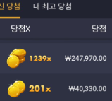 8b3f24b66065402c1feaeeb5ffa3b309_1765158448_5635.png 8b3f24b66065402c1feaeeb5ffa3b309_1765158448_5635.png