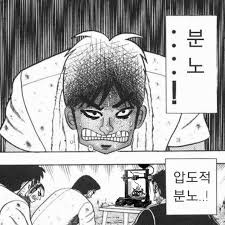 8c37c46444c5bc4746a7d52c367fad0a_1765805678_0393.jpg 8c37c46444c5bc4746a7d52c367fad0a_1765805678_0393.jpg