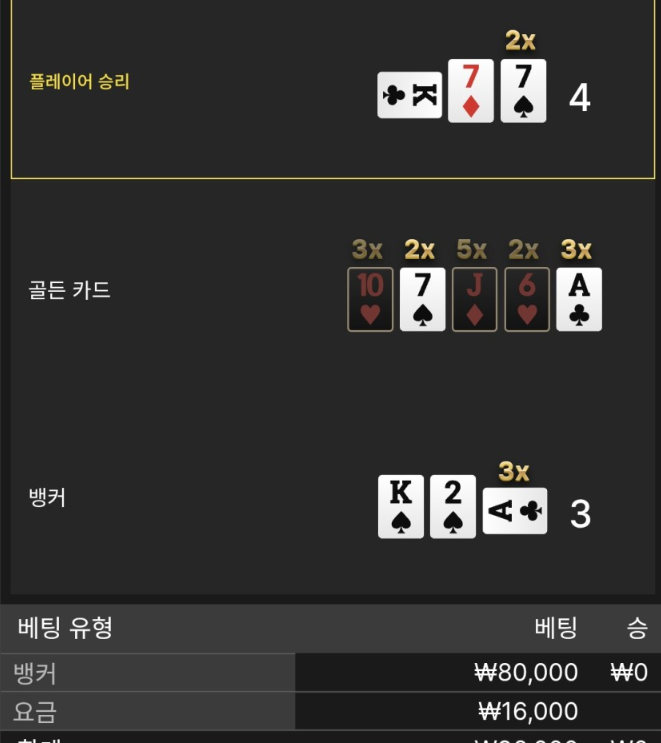 8c6d3d568021e55dc20942a29f96385a_1765985921_8775.png 8c6d3d568021e55dc20942a29f96385a_1765985921_8775.png