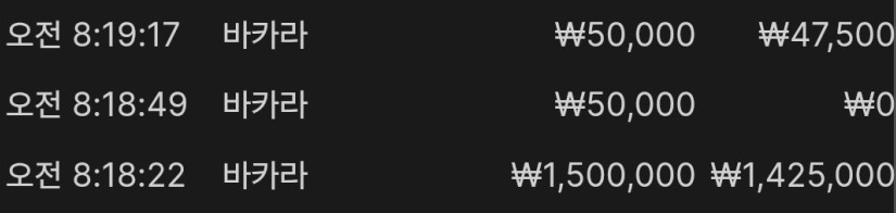 8c77d790ca624c73f53c83e9ea171ffb_1765247710_0195.png 8c77d790ca624c73f53c83e9ea171ffb_1765247710_0195.png