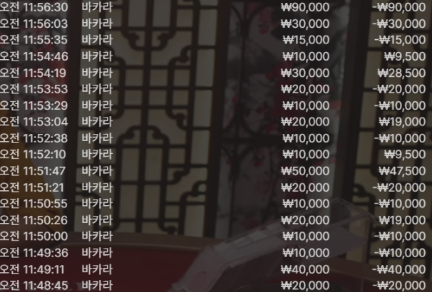 8cfe517468db05916144142b1c2f5939_1765076232_0212.png 8cfe517468db05916144142b1c2f5939_1765076232_0212.png