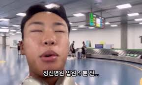 8d0716a19e5fce3bfff73700b3e2d264_1765849230_9333.png 8d0716a19e5fce3bfff73700b3e2d264_1765849230_9333.png