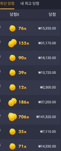 8dfd75a82c1c2d1b4643a2b4fd6c3978_1765157596_6865.png 8dfd75a82c1c2d1b4643a2b4fd6c3978_1765157596_6865.png