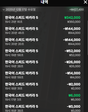 8f12b04146933ec7577f9471319a366c_1765973952_2606.png 8f12b04146933ec7577f9471319a366c_1765973952_2606.png