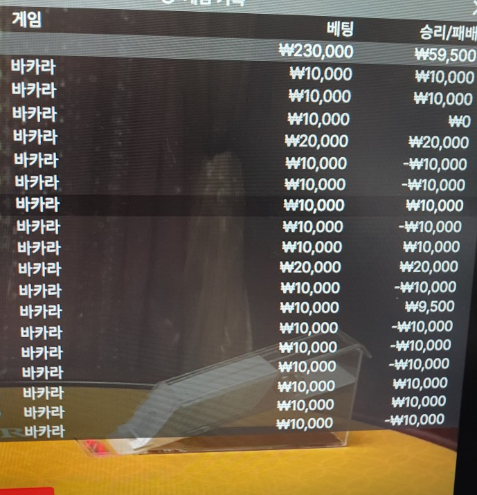 8f3f5f4d8ddcb2a0b1e3e08104cdc54a_1765030191_0786.png 8f3f5f4d8ddcb2a0b1e3e08104cdc54a_1765030191_0786.png