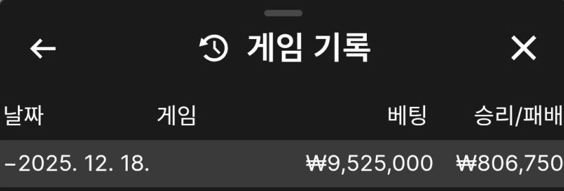 90767a8da36f70bc3594367f5c52aa8e_1766063679_3064.png 90767a8da36f70bc3594367f5c52aa8e_1766063679_3064.png