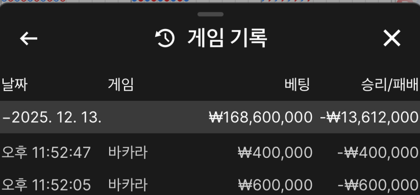 90ec231700af8d4aae0b6ae8eb6fc90c_1765639714_564.png 90ec231700af8d4aae0b6ae8eb6fc90c_1765639714_564.png