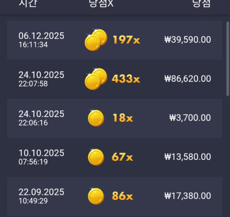 91ceaf1c46b8ec78ca067b83970ca152_1765027234_9016.png 91ceaf1c46b8ec78ca067b83970ca152_1765027234_9016.png