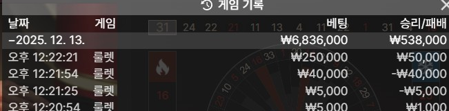 91e7bcfac130a63ce7ac3e9f9469d2e4_1765635928_4115.png 91e7bcfac130a63ce7ac3e9f9469d2e4_1765635928_4115.png