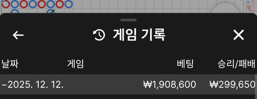 92223aef298194afbf86c0f7eae53aec_1765539717_2939.png 92223aef298194afbf86c0f7eae53aec_1765539717_2939.png