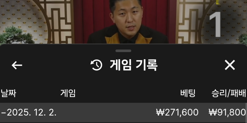 92b7824dbf78a812c3be5ee6b93f4407_1764689127_9126.png 92b7824dbf78a812c3be5ee6b93f4407_1764689127_9126.png