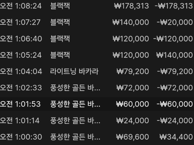 92eccbc86ad84a684d55ff0e38fd251b_1764809928_1526.png 92eccbc86ad84a684d55ff0e38fd251b_1764809928_1526.png