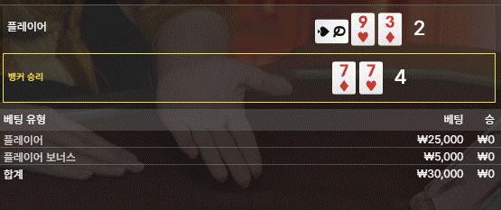 930a8e1230c041a55e9989c60c8f5818_1765365967_5482.png 930a8e1230c041a55e9989c60c8f5818_1765365967_5482.png