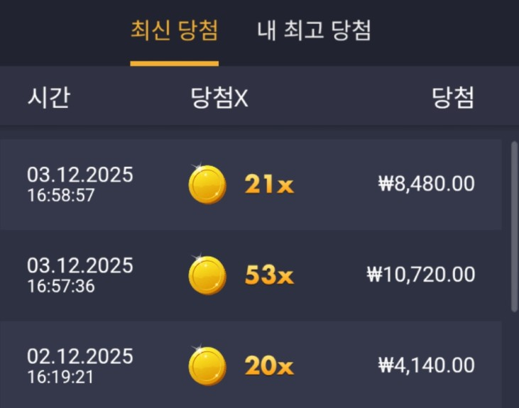 93946ab0fb9f1a741dede2c431e2aa0e_1764767541_074.png 93946ab0fb9f1a741dede2c431e2aa0e_1764767541_074.png