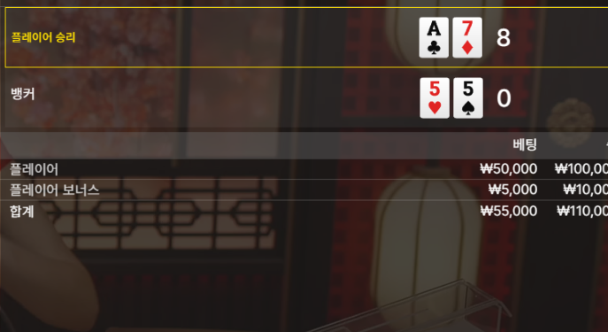 9451b162c30e93f014de7937f219a837_1765937334_0795.png 9451b162c30e93f014de7937f219a837_1765937334_0795.png