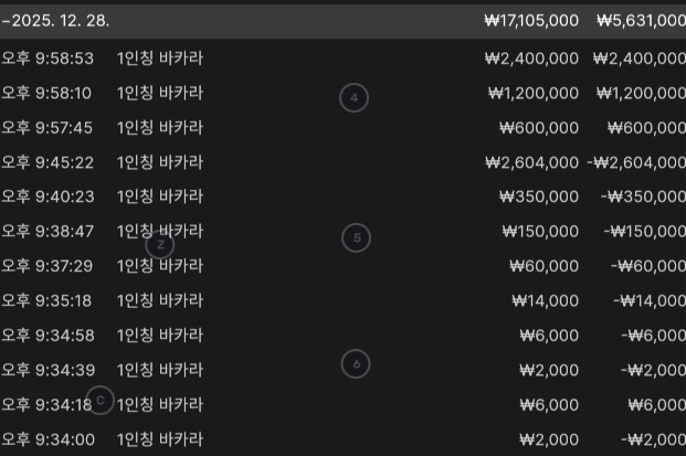 9592b371612603fb9ffeb94456ea9e0f_1766930057_7568.png 9592b371612603fb9ffeb94456ea9e0f_1766930057_7568.png