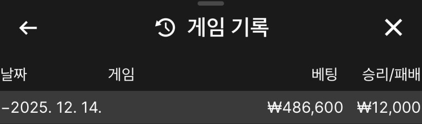 96546667f2d304ea7ee4bf4a1f82fc1e_1765719686_2834.png 96546667f2d304ea7ee4bf4a1f82fc1e_1765719686_2834.png