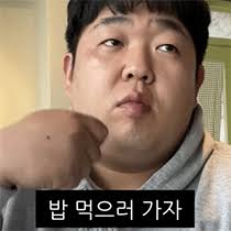 97ac2bc309efe3f5f554ff8ec4e684ee_1765130177_6701.png 97ac2bc309efe3f5f554ff8ec4e684ee_1765130177_6701.png