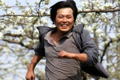 98417ed2b2177f247fcf1b302990a0d1_1765172695_6837.jpg 98417ed2b2177f247fcf1b302990a0d1_1765172695_6837.jpg