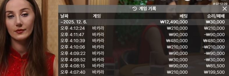 98478dbc9426860e721c908e4fc040ee_1765027077_9552.png 98478dbc9426860e721c908e4fc040ee_1765027077_9552.png